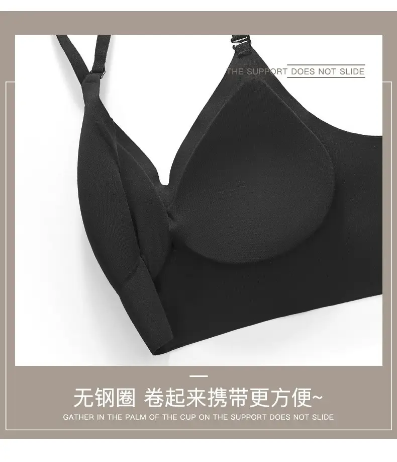 U-shaped beautiful back underwear women's small chest gathered 2022 new with chest pad outer wear vest integrated seamless backless bra — feature 14