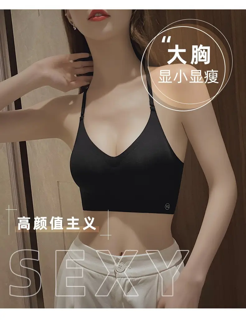 U-shaped beautiful back underwear women's small chest gathered 2022 new with chest pad outer wear vest integrated seamless backless bra — feature 15