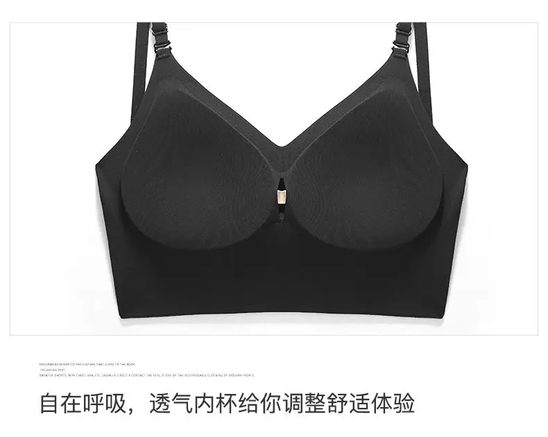 U-shaped beautiful back underwear women's small chest gathered 2022 new with chest pad outer wear vest integrated seamless backless bra — feature 17
