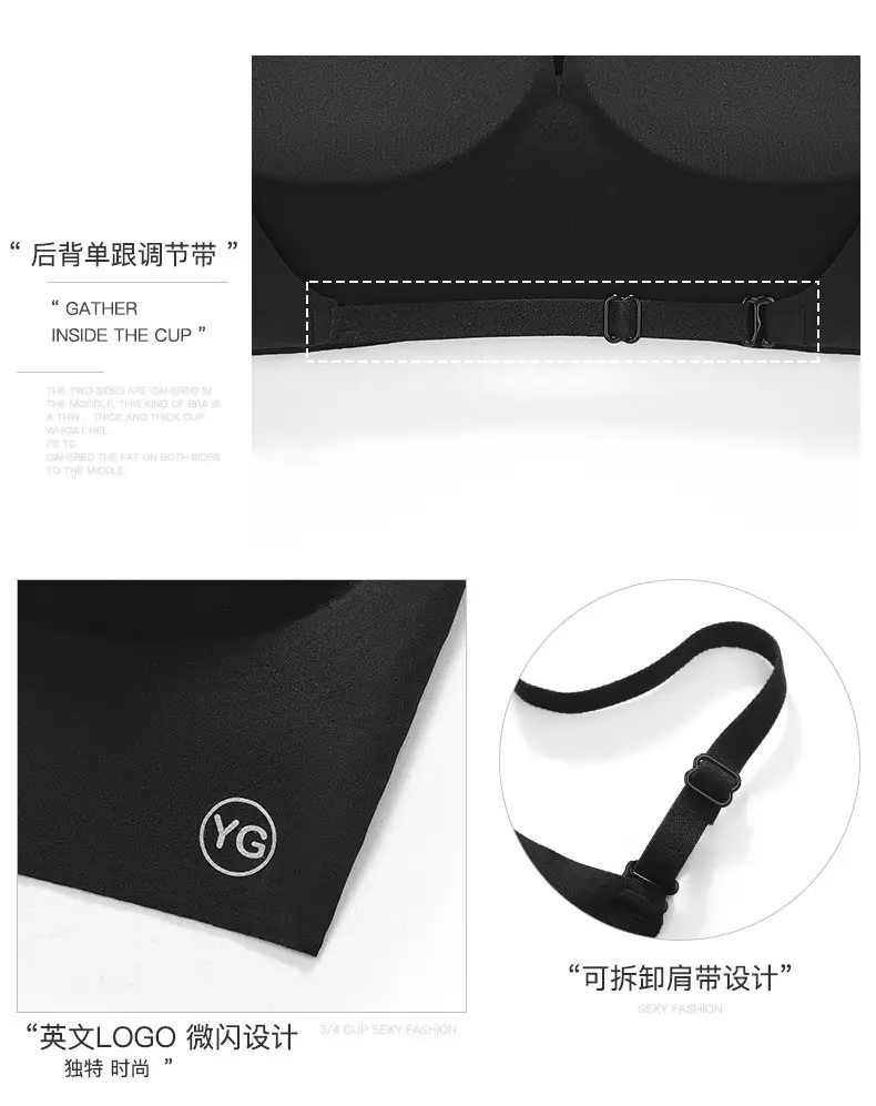 U-shaped beautiful back underwear women's small chest gathered 2022 new with chest pad outer wear vest integrated seamless backless bra — feature 18