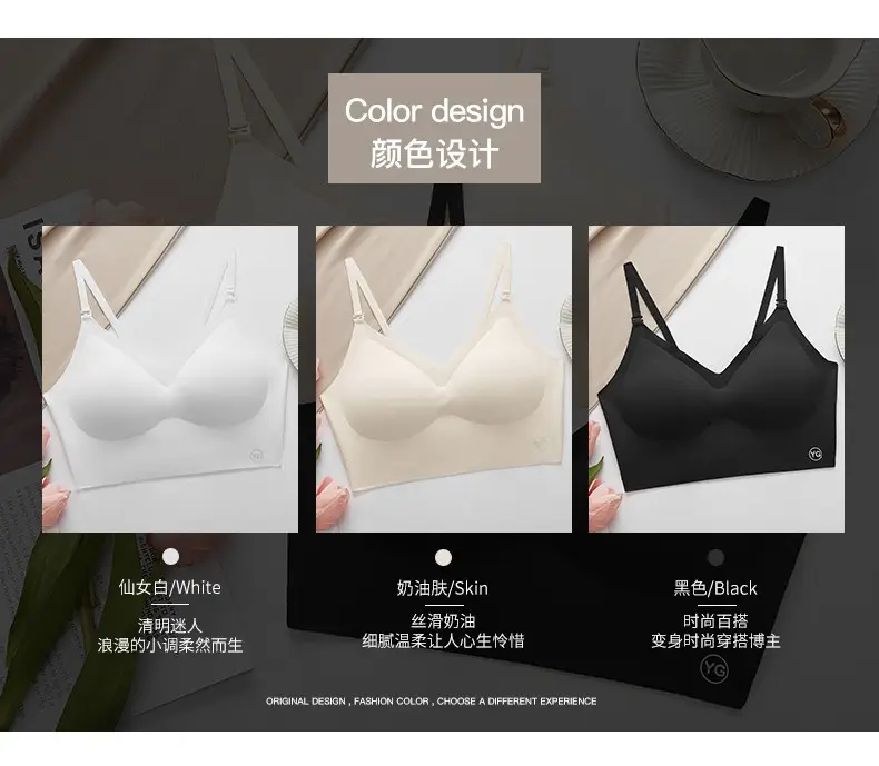 U-shaped beautiful back underwear women's small chest gathered 2022 new with chest pad outer wear vest integrated seamless backless bra — feature 19