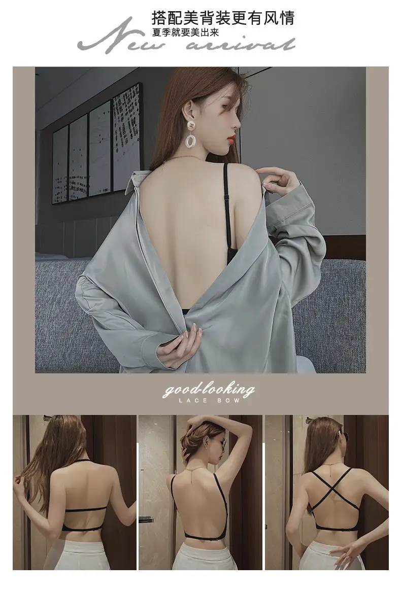 U-shaped beautiful back underwear women's small chest gathered 2022 new with chest pad outer wear vest integrated seamless backless bra — feature 5