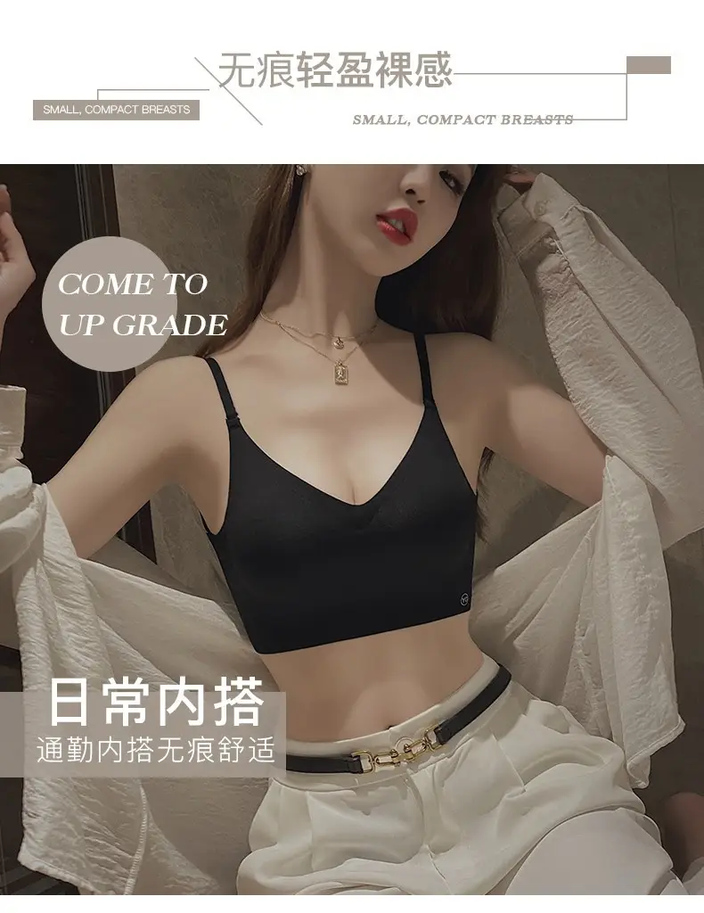 U-shaped beautiful back underwear women's small chest gathered 2022 new with chest pad outer wear vest integrated seamless backless bra — feature 6