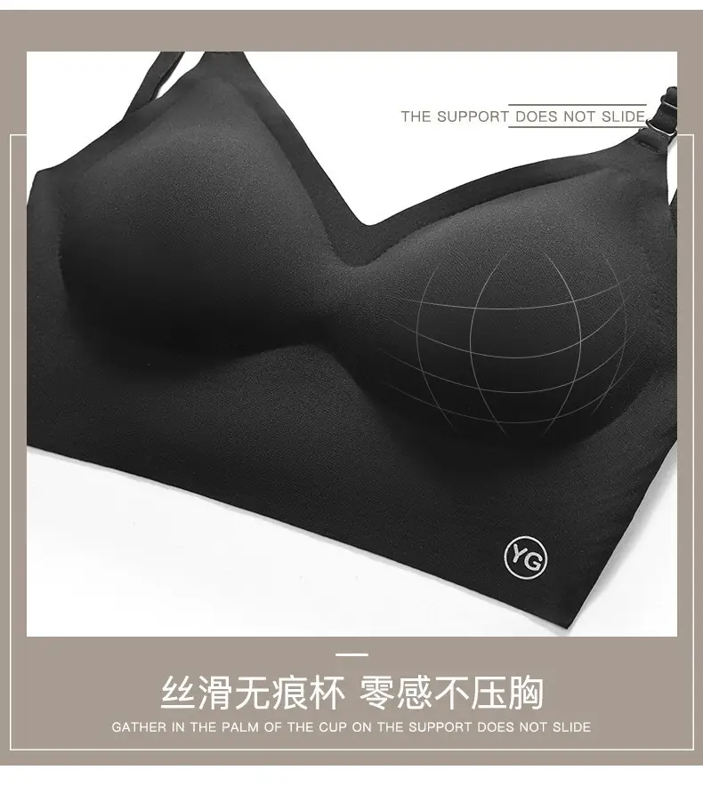 U-shaped beautiful back underwear women's small chest gathered 2022 new with chest pad outer wear vest integrated seamless backless bra — feature 7