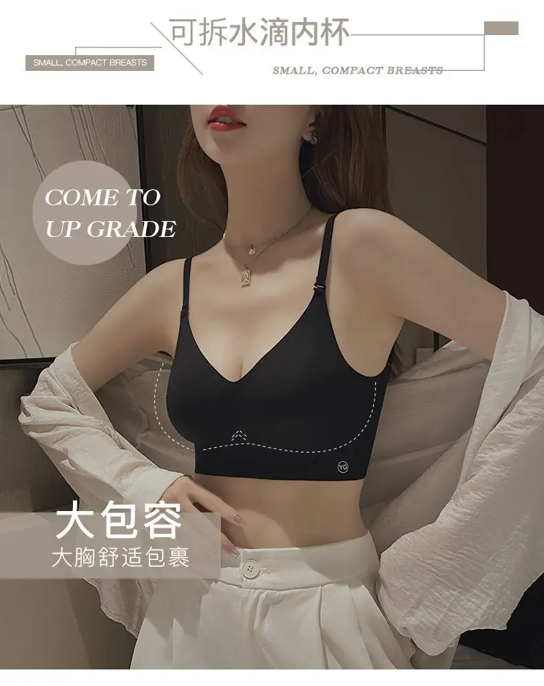 U-shaped beautiful back underwear women's small chest gathered 2022 new with chest pad outer wear vest integrated seamless backless bra — feature 8