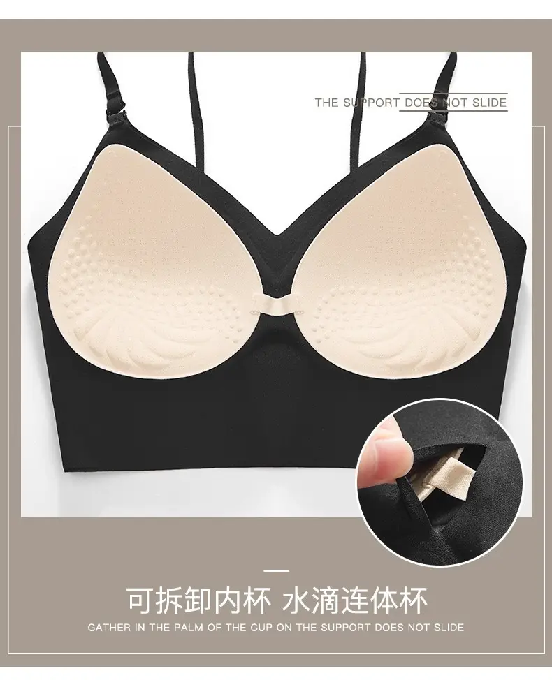 U-shaped beautiful back underwear women's small chest gathered 2022 new with chest pad outer wear vest integrated seamless backless bra — feature 9