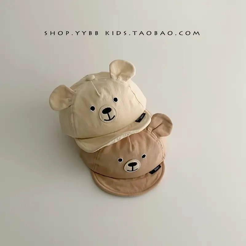 Baby Bear Sun-Proof Cap Spring Autumn Hat - Image 4
