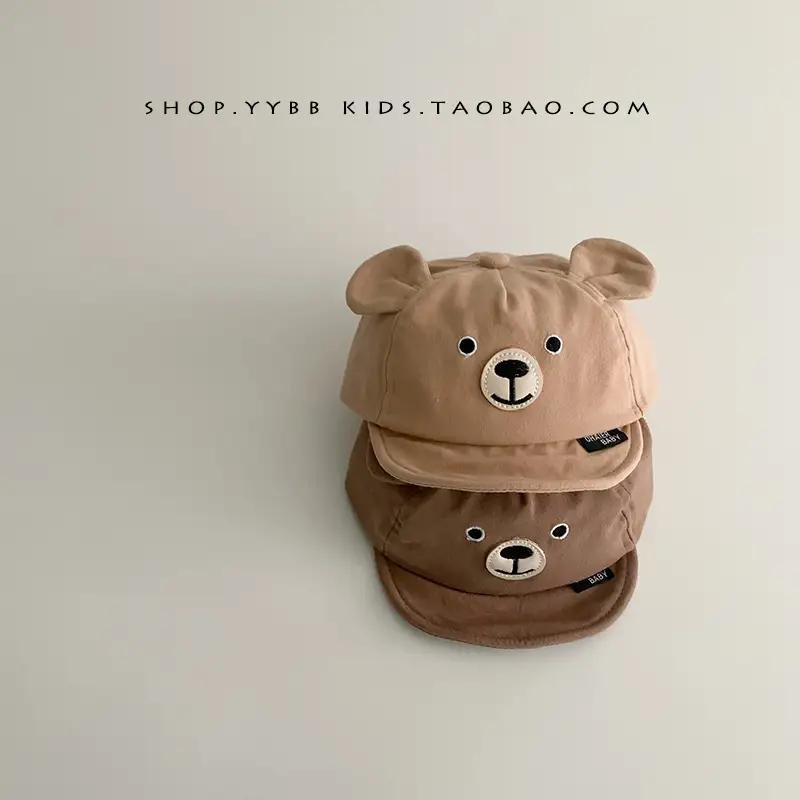 Baby Bear Sun-Proof Cap Spring Autumn Hat - Image 7
