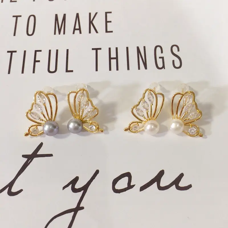 18K Gold Butterfly Pearl Earrings for Women