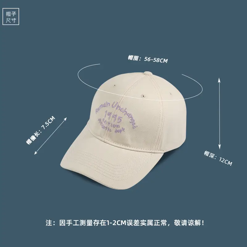 Korean-style Letter Baseball Cap Red Women's Face Showing Small Sports All-match Cap High-quality Face Showing Small Japanese-style Sunhat for Men - Image 12