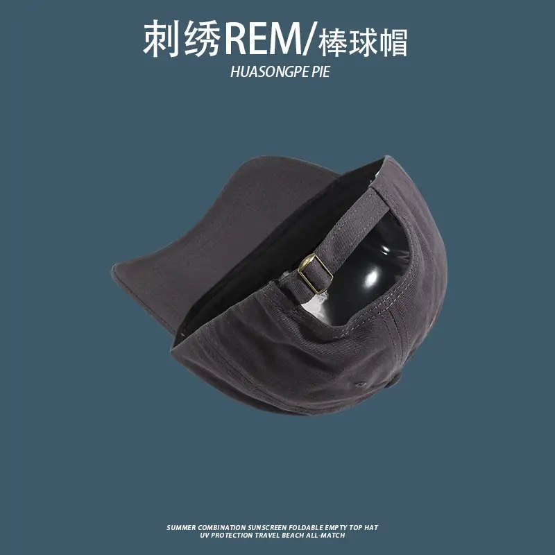 Korean-style Letter Baseball Cap Red Women's Face Showing Small Sports All-match Cap High-quality Face Showing Small Japanese-style Sunhat for Men — feature 15