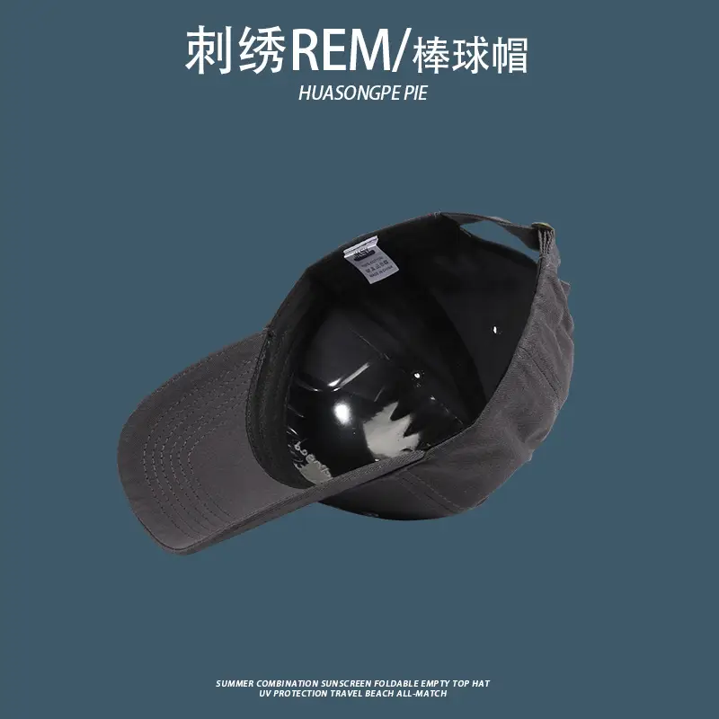 Korean-style Letter Baseball Cap Red Women's Face Showing Small Sports All-match Cap High-quality Face Showing Small Japanese-style Sunhat for Men — feature 16