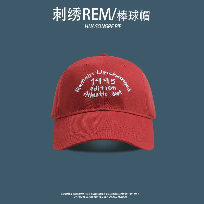Korean-style Letter Baseball Cap Red Women's Face Showing Small Sports All-match Cap High-quality Face Showing Small Japanese-style Sunhat for Men — feature 9