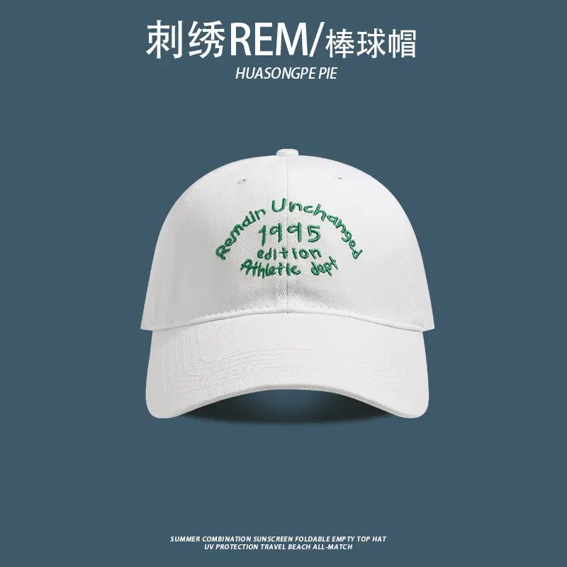 Korean-style Letter Baseball Cap Red Women's Face Showing Small Sports All-match Cap High-quality Face Showing Small Japanese-style Sunhat for Men - Image 2
