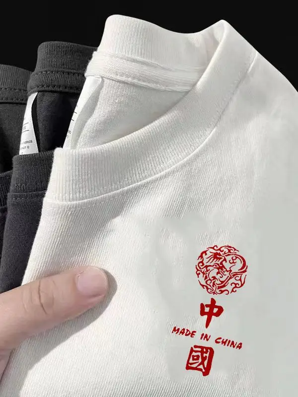 Men's White NASA Maple Leaves T-Shirt Slim Fit Round Neck