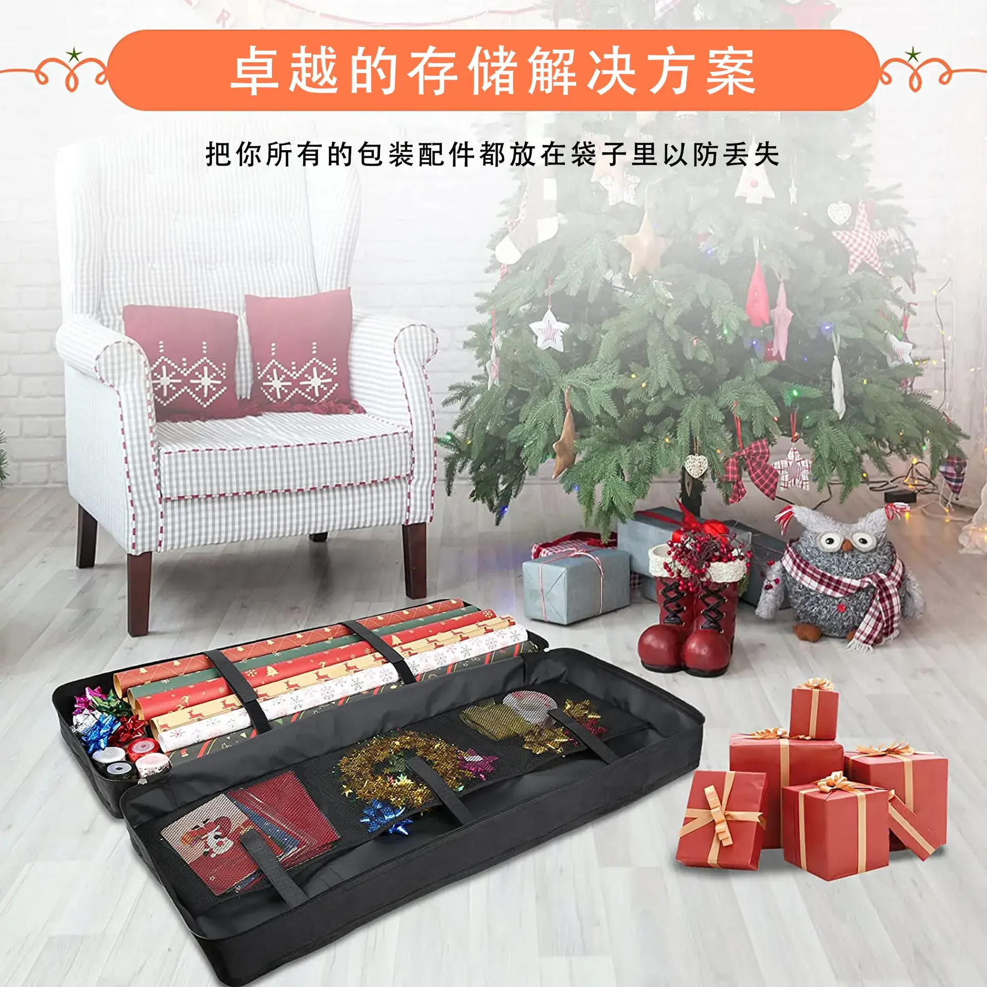 Cross-Border Gift Storage Box with Adjustable Velcro - Image 6