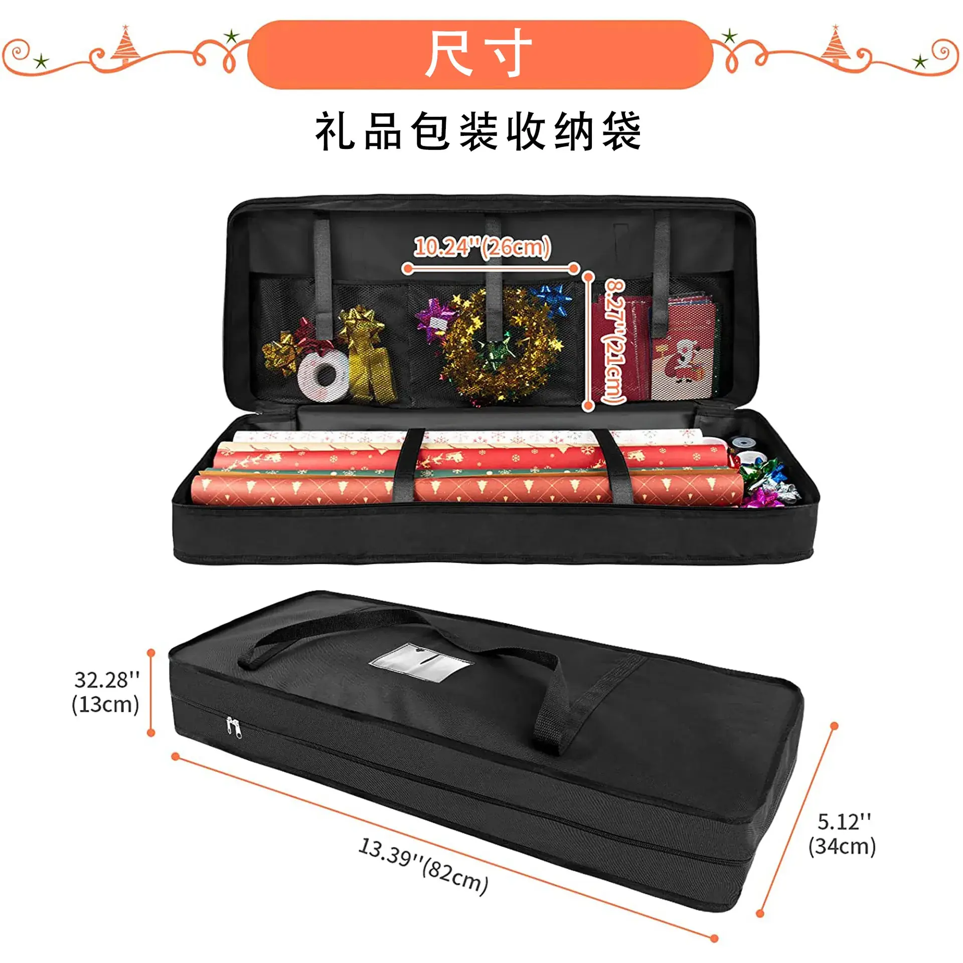 Cross-Border Gift Storage Box with Adjustable Velcro - Image 7