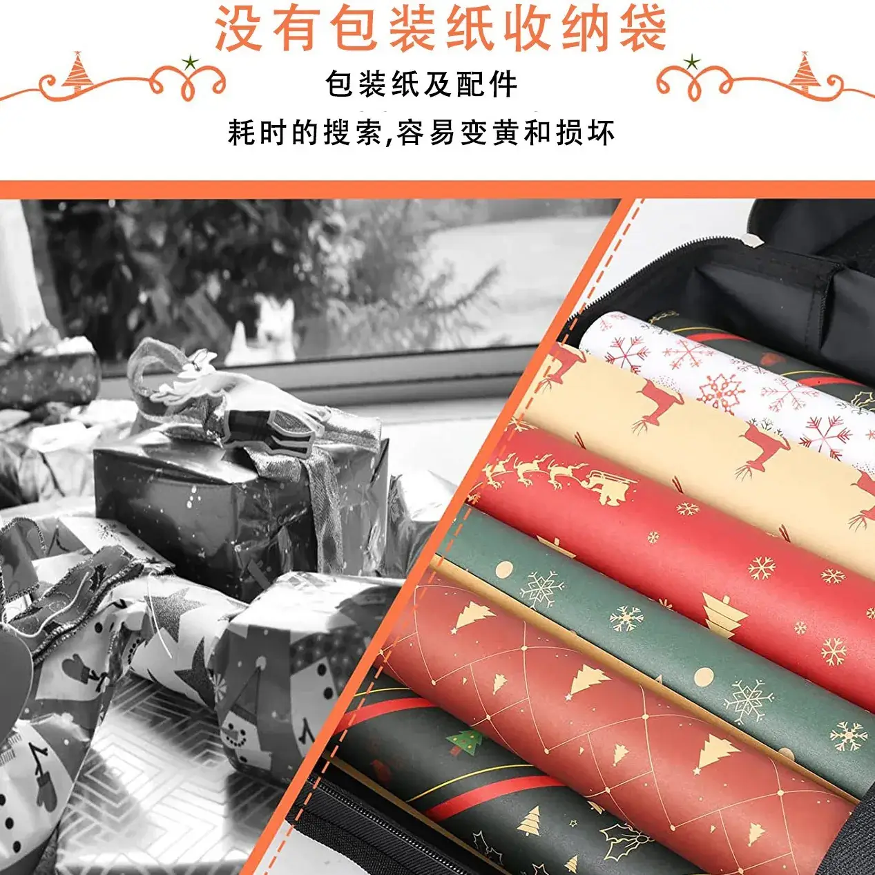 Cross-Border Gift Storage Box with Adjustable Velcro - Image 8