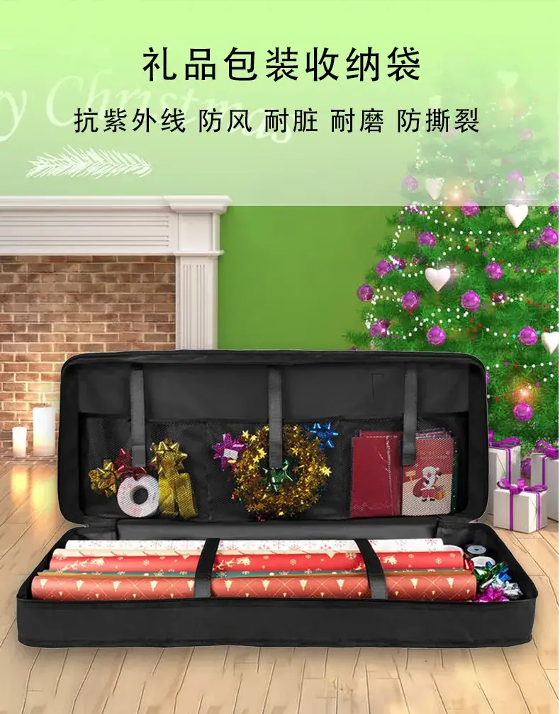 Cross-Border Gift Storage Box with Adjustable Velcro — feature 1