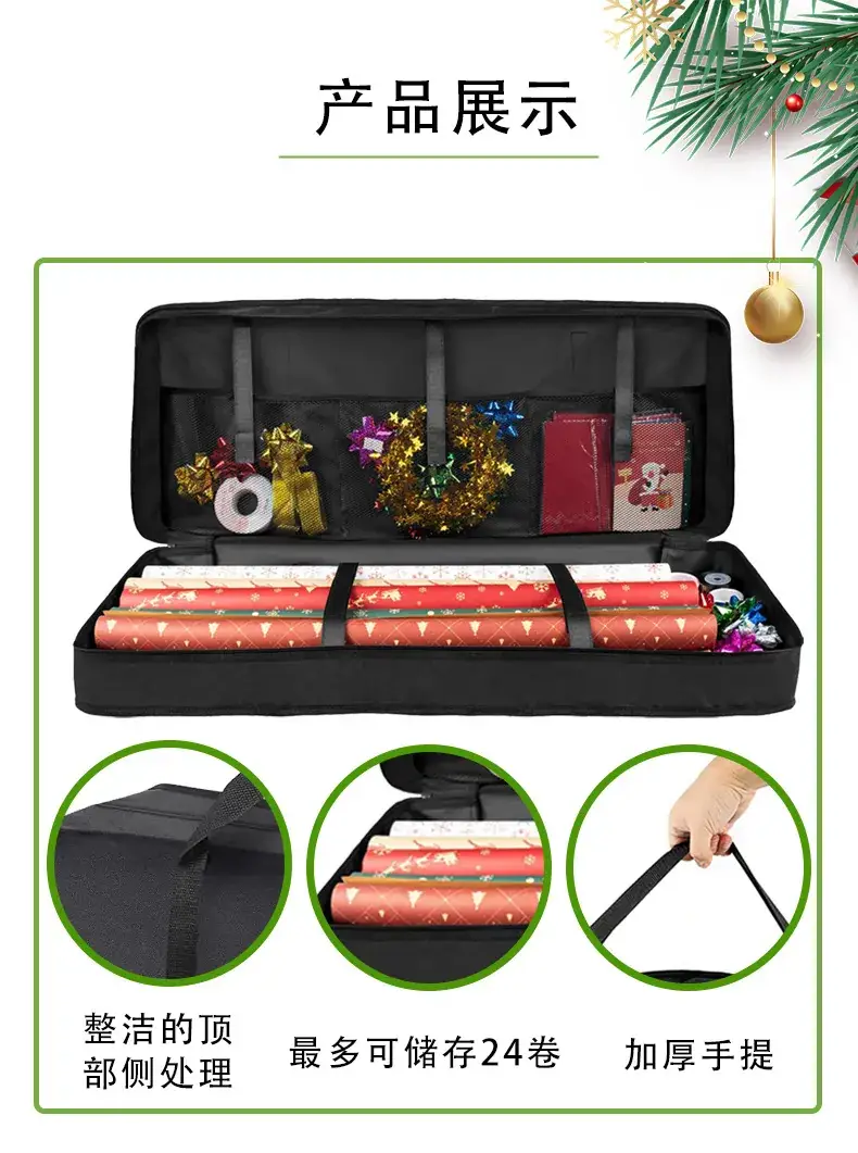 Cross-Border Gift Storage Box with Adjustable Velcro — feature 4