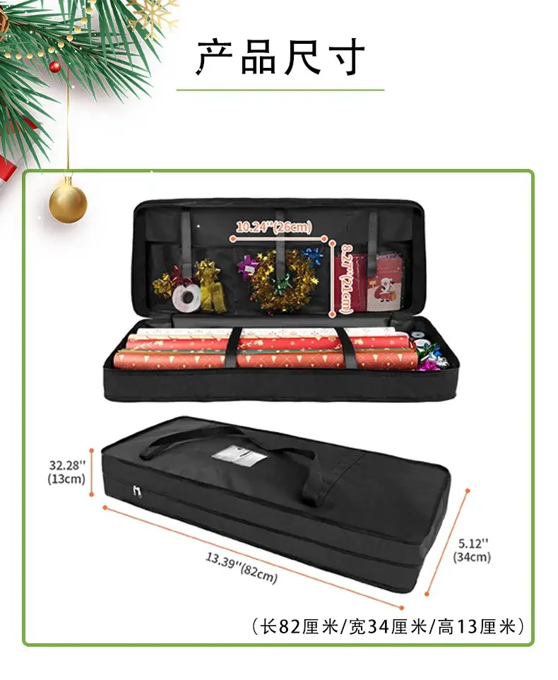 Cross-Border Gift Storage Box with Adjustable Velcro — feature 5
