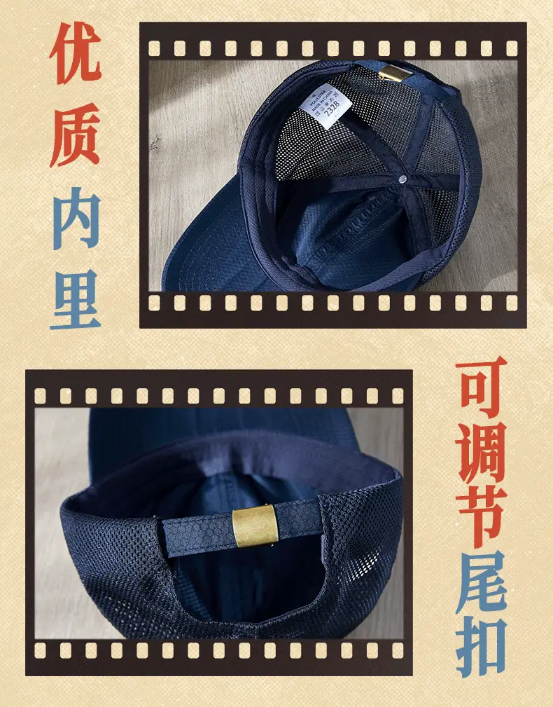 Women Men Retro Embroidered Baseball Caps Summer Wear — feature 25