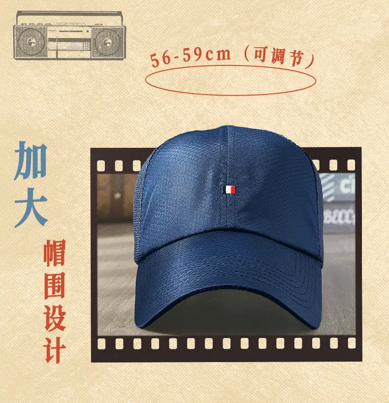 Women Men Retro Embroidered Baseball Caps Summer Wear — feature 5