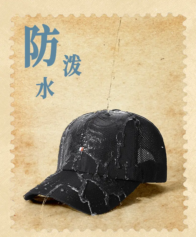 Women Men Retro Embroidered Baseball Caps Summer Wear — feature 7