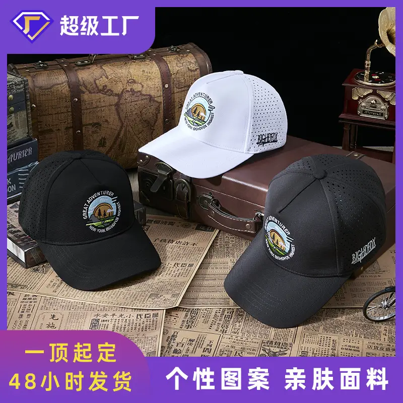 Women's Distinctive Embroidered Baseball Cap Black - Image 4