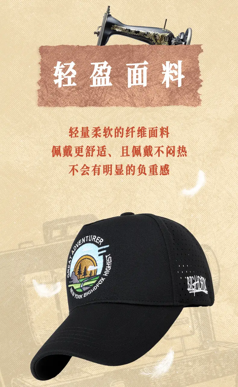 Women's Distinctive Embroidered Baseball Cap Black — feature 14