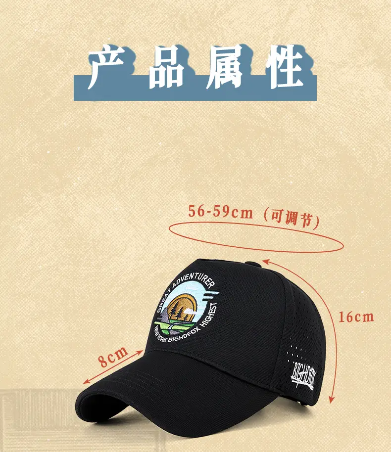 Women's Distinctive Embroidered Baseball Cap Black — feature 19