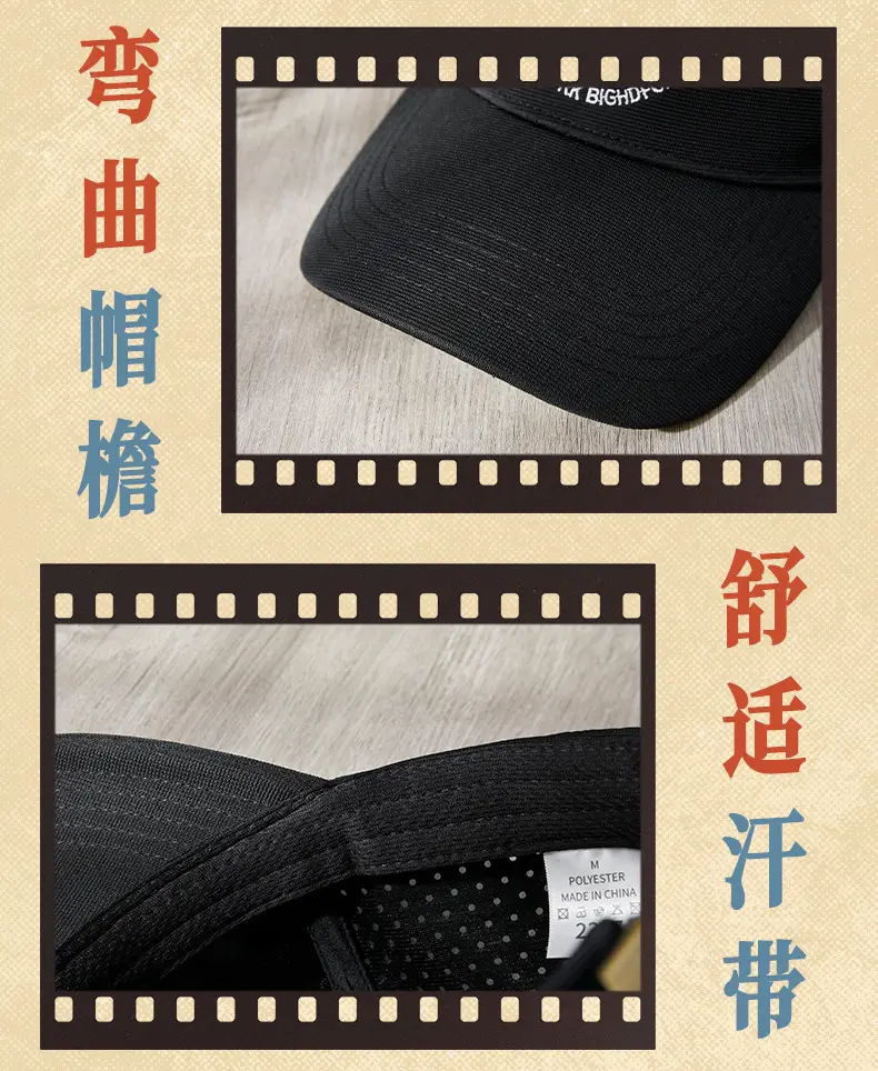 Women's Distinctive Embroidered Baseball Cap Black — feature 23