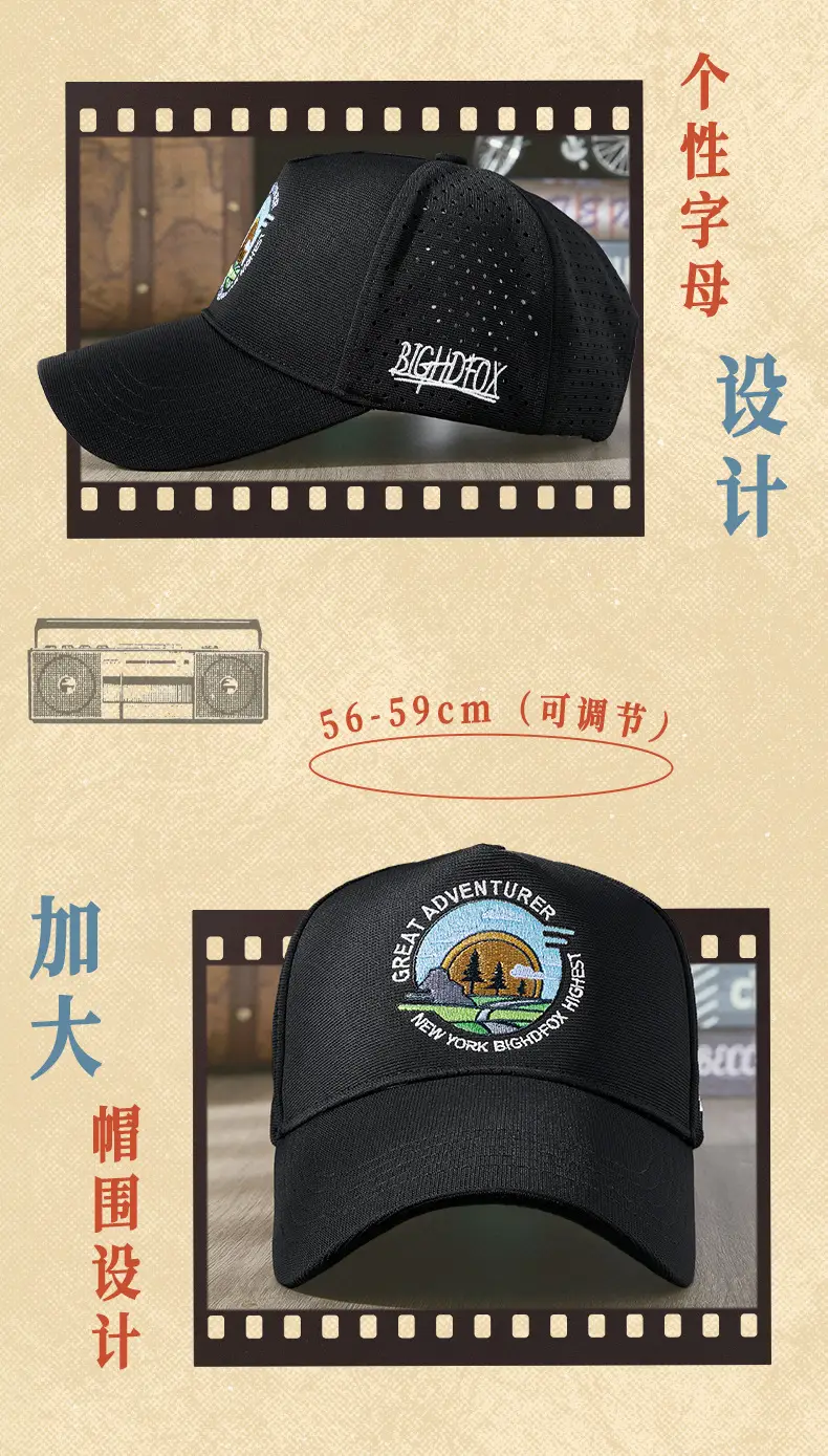 Women's Distinctive Embroidered Baseball Cap Black — feature 5