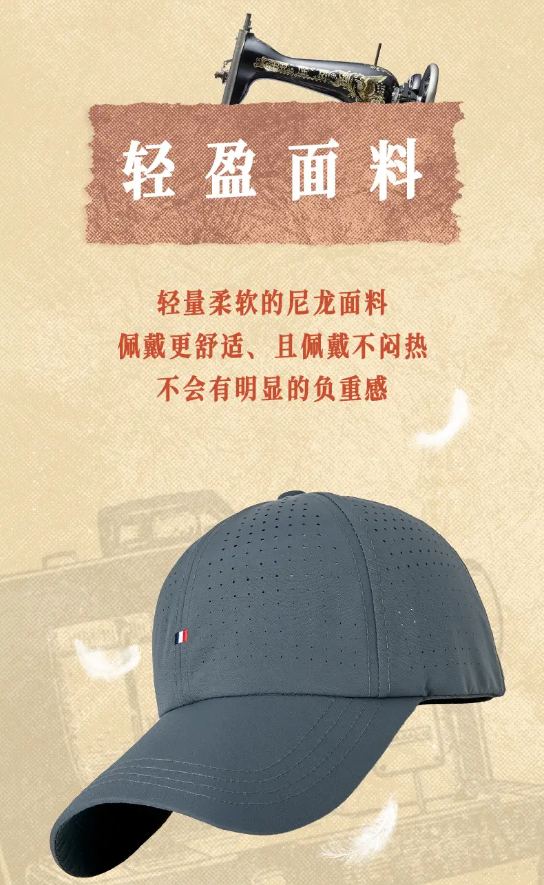Summer Embroidered Baseball Caps for Men Women Outdoor Sports — feature 15