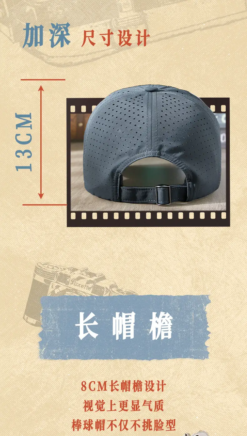 Summer Embroidered Baseball Caps for Men Women Outdoor Sports — feature 16