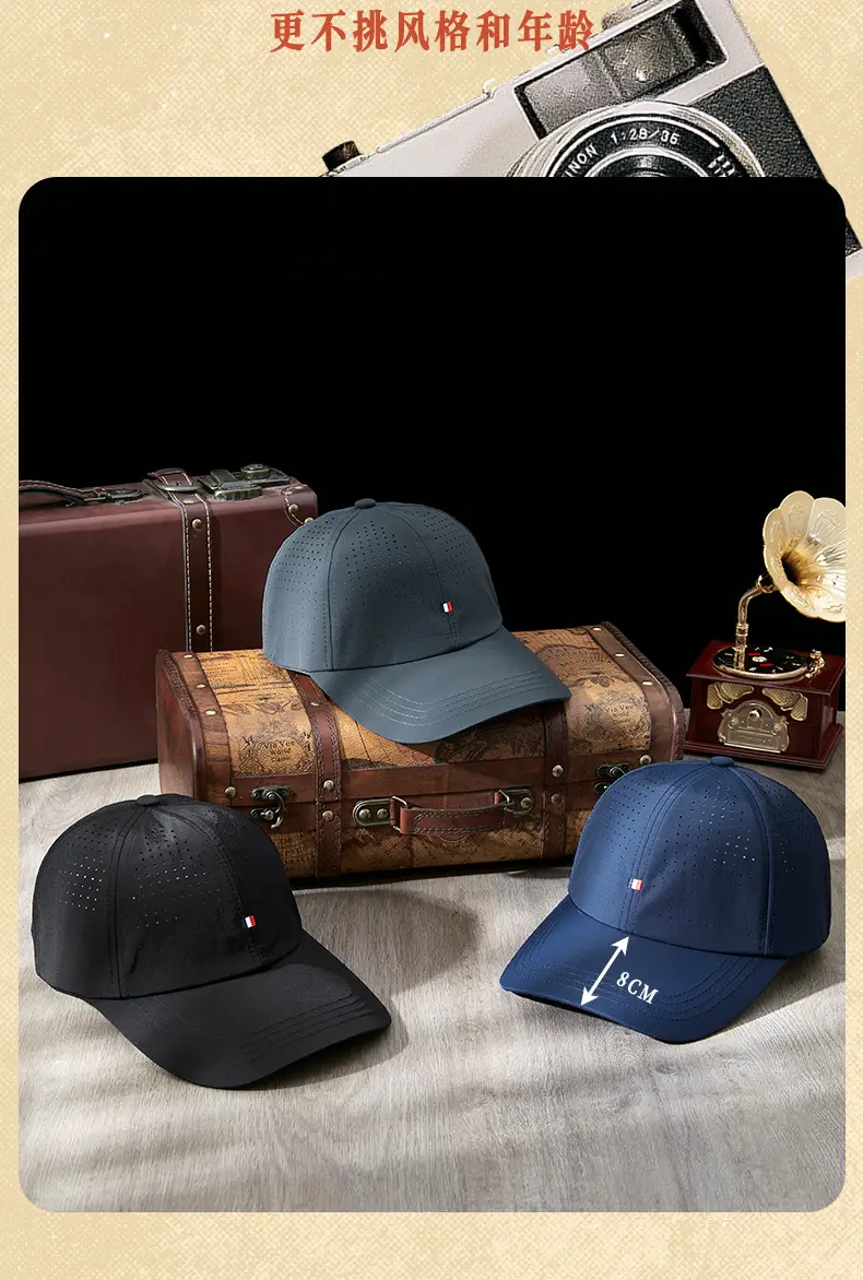 Summer Embroidered Baseball Caps for Men Women Outdoor Sports — feature 17