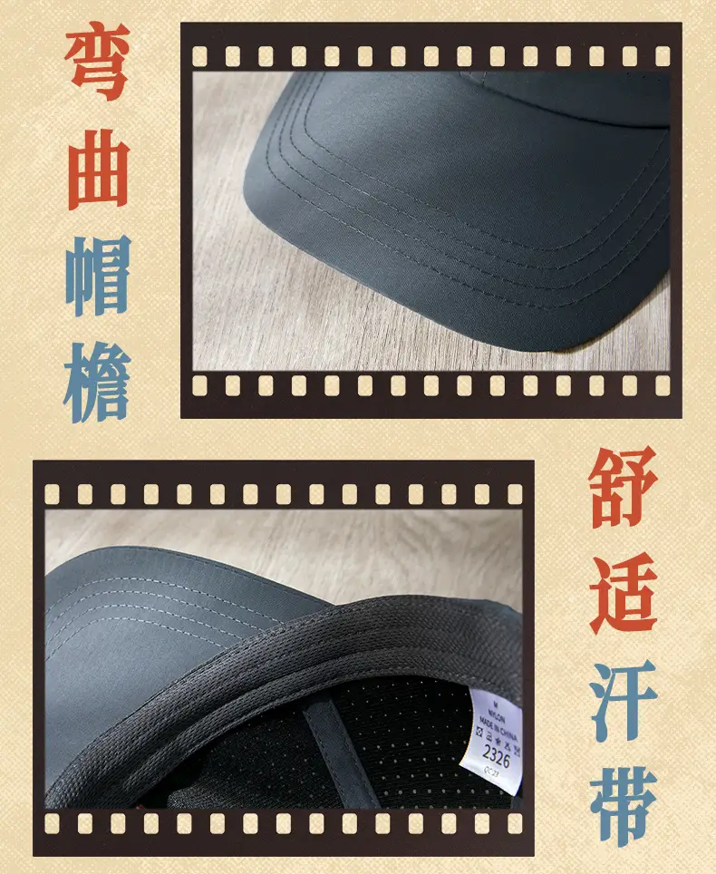 Summer Embroidered Baseball Caps for Men Women Outdoor Sports — feature 24
