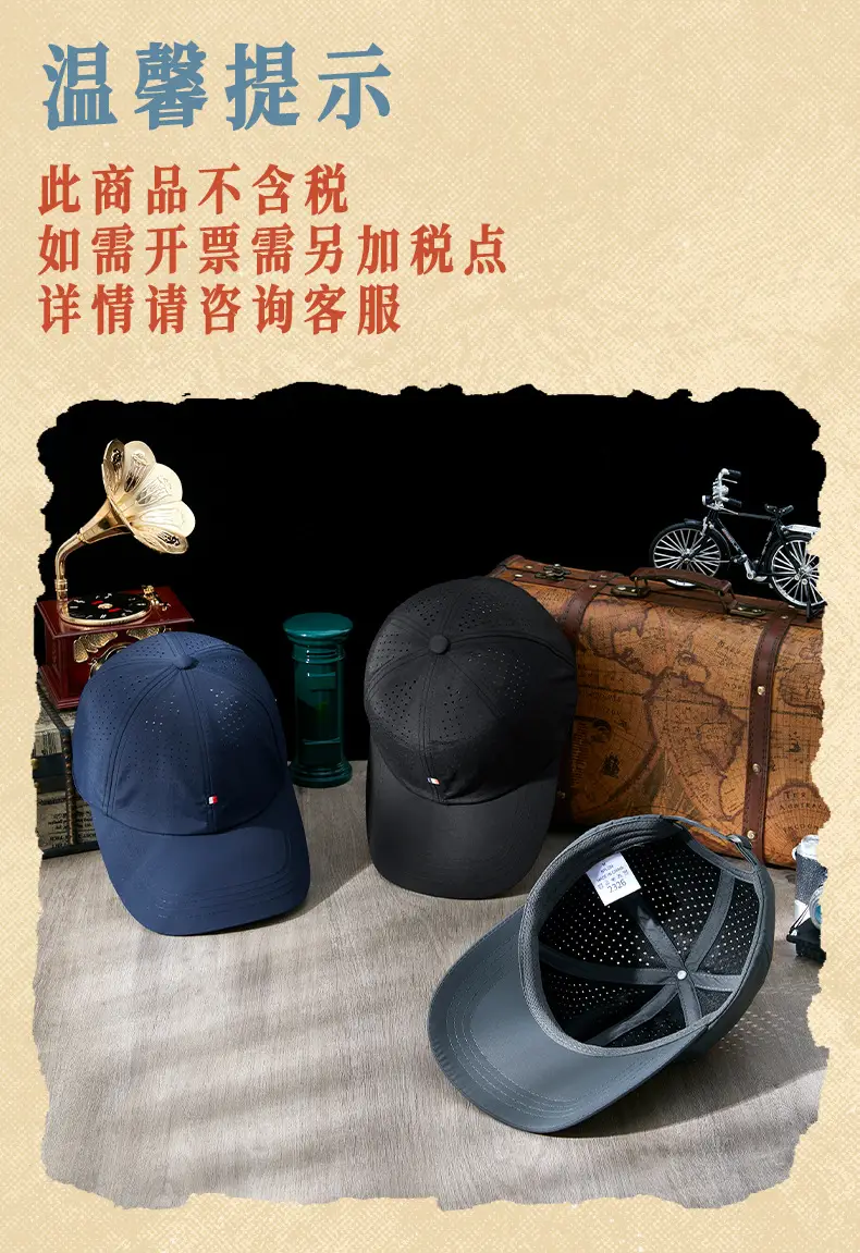 Summer Embroidered Baseball Caps for Men Women Outdoor Sports — feature 26