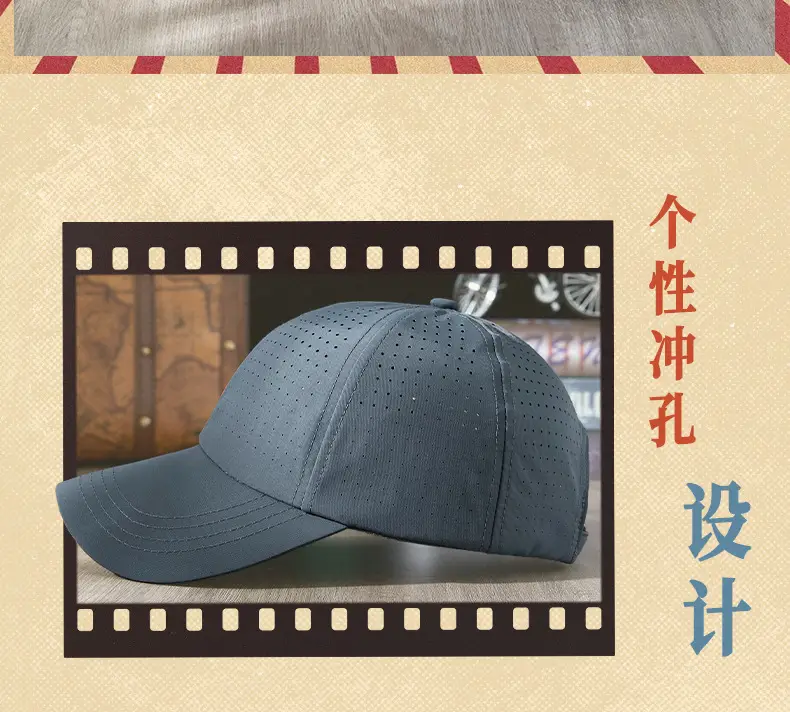 Summer Embroidered Baseball Caps for Men Women Outdoor Sports — feature 4