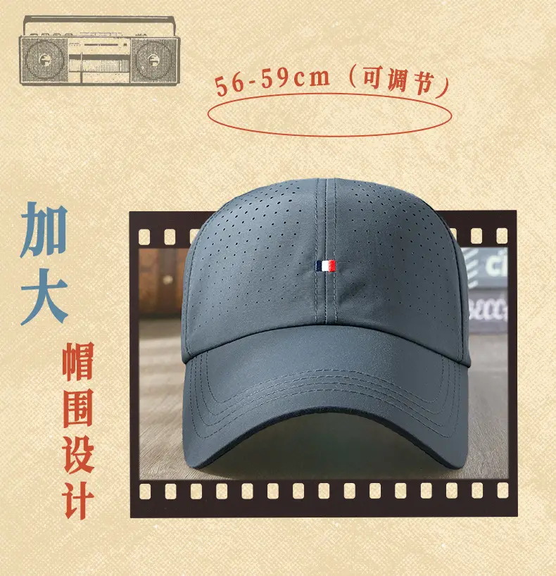 Summer Embroidered Baseball Caps for Men Women Outdoor Sports — feature 5