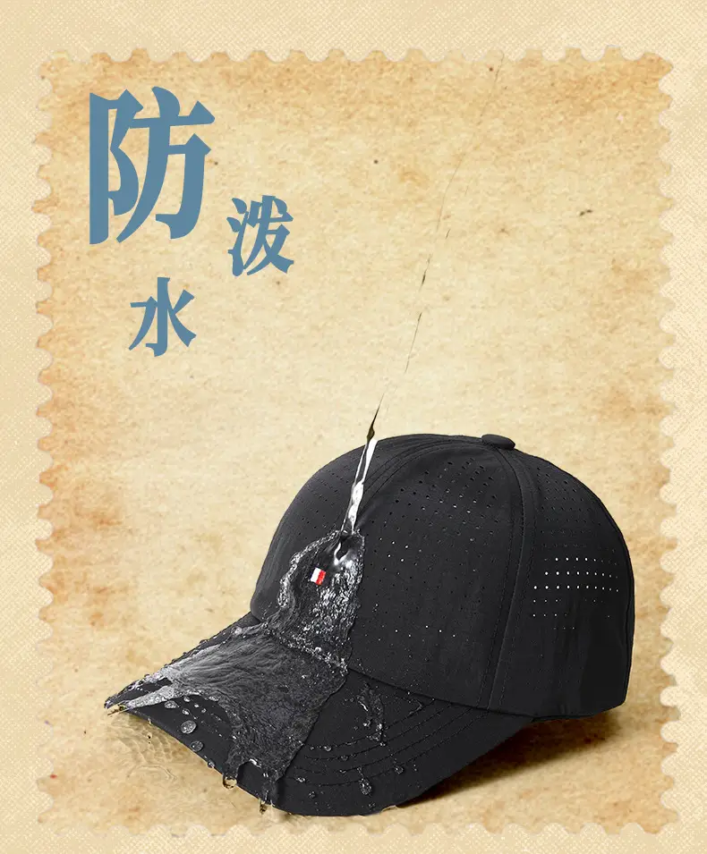 Summer Embroidered Baseball Caps for Men Women Outdoor Sports — feature 7