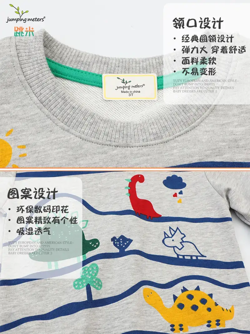 Boys Long Sleeve T-Shirt Kids 2026 Spring Autumn Base Layer - Image 7