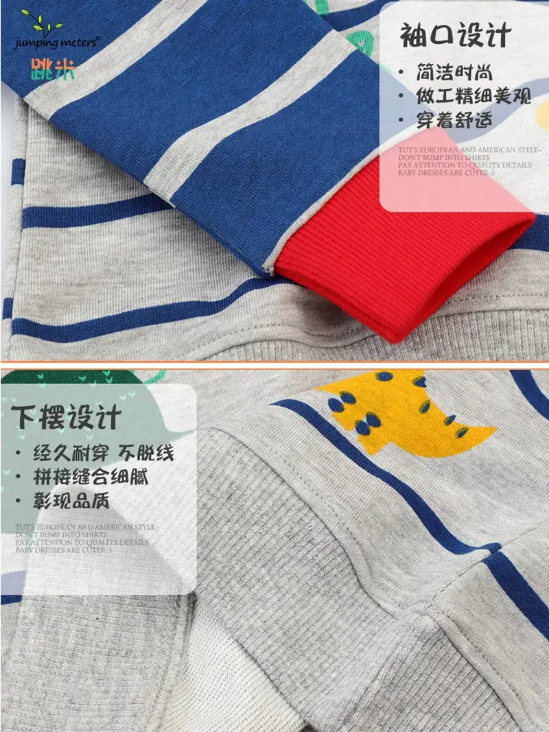Boys Long Sleeve T-Shirt Kids 2026 Spring Autumn Base Layer - Image 8