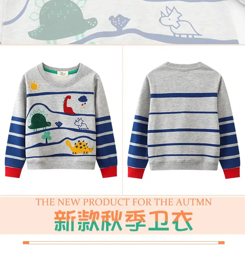 Boys Long Sleeve T-Shirt Kids 2026 Spring Autumn Base Layer — feature 3