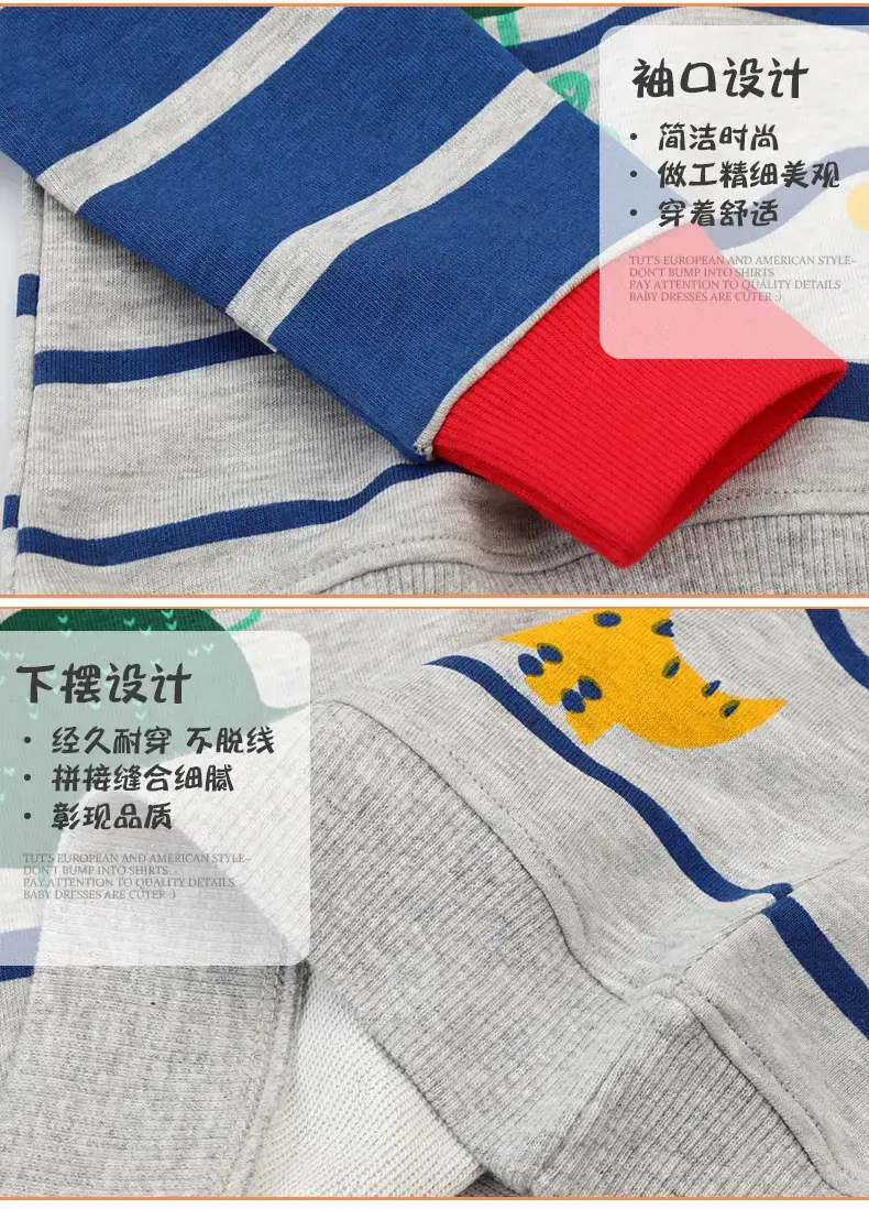 Boys Long Sleeve T-Shirt Kids 2026 Spring Autumn Base Layer — feature 6