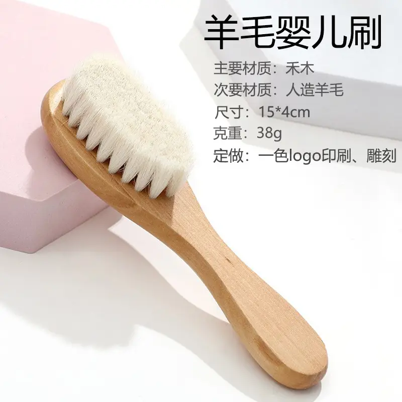 Wooden Hair Brush Set for Baby & Daily Use - Image 14