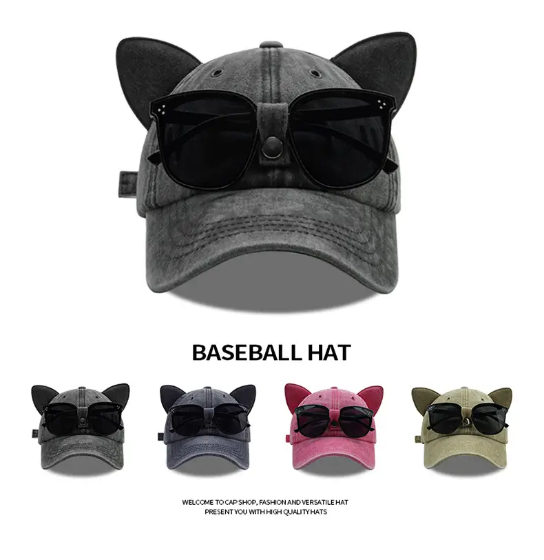 Cat Ears Baseball Cap with Sunglasses — feature 16