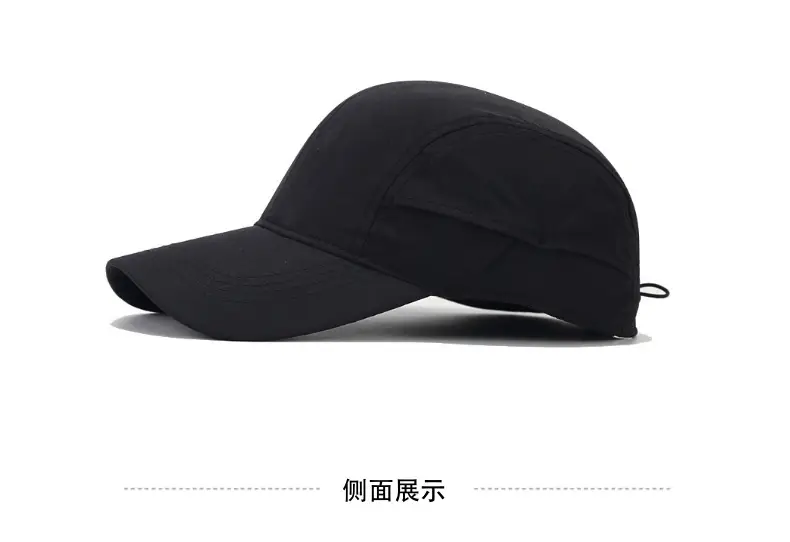 Brown UPF50+ Baseball Cap with Adjustable Strap — feature 6