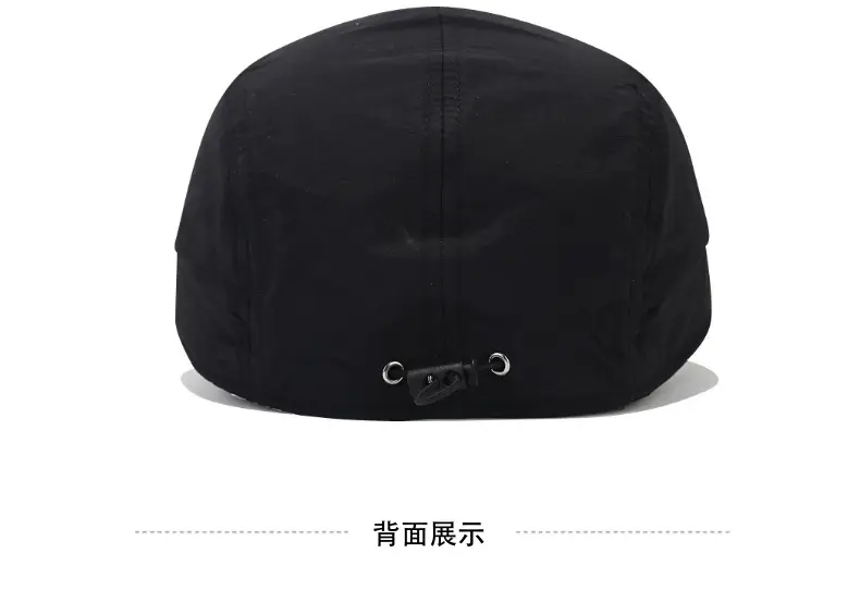 Brown UPF50+ Baseball Cap with Adjustable Strap — feature 7
