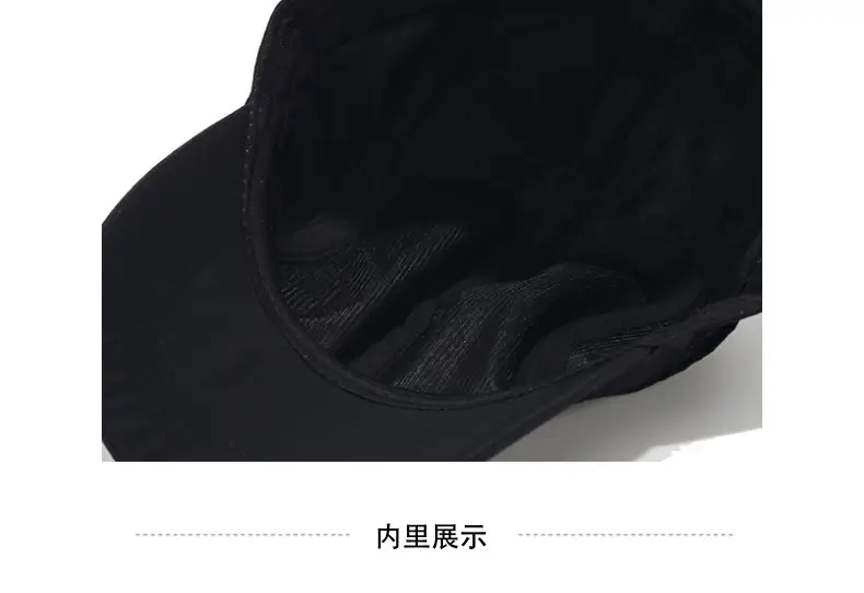 Brown UPF50+ Baseball Cap with Adjustable Strap — feature 8